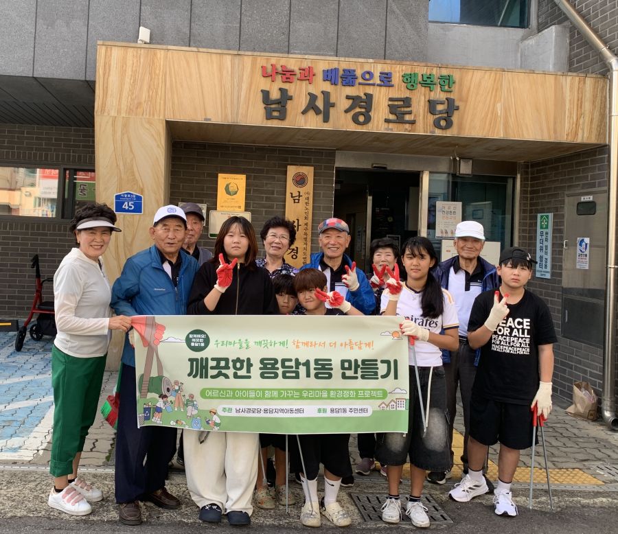 사진