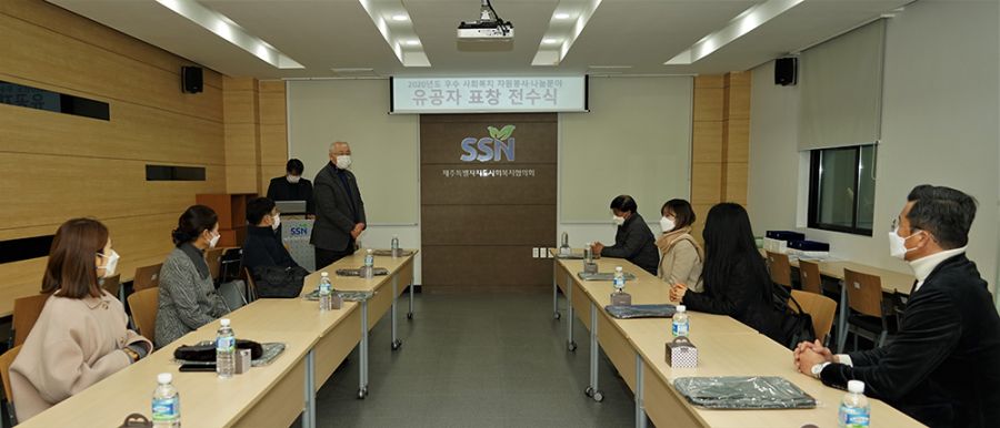 사진