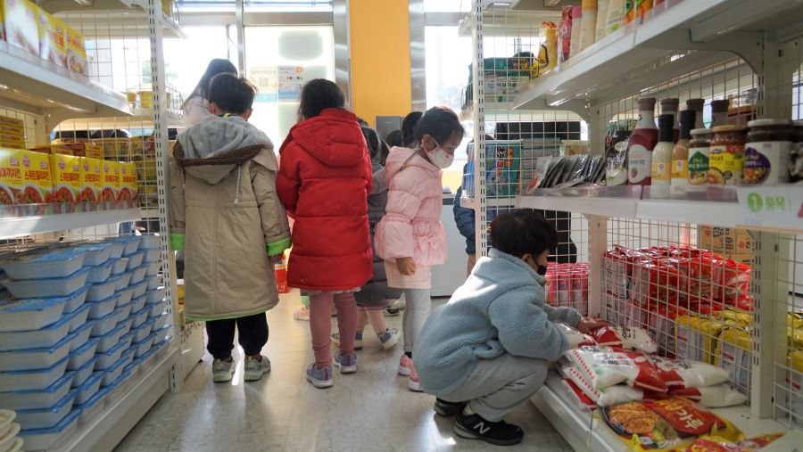 사진