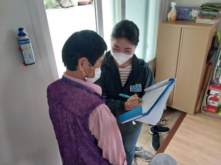 사진