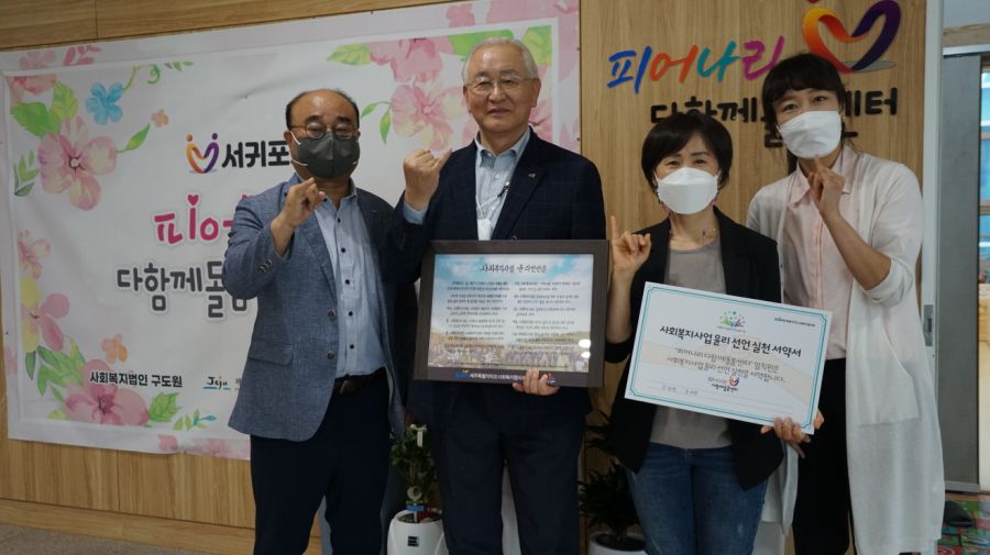사진