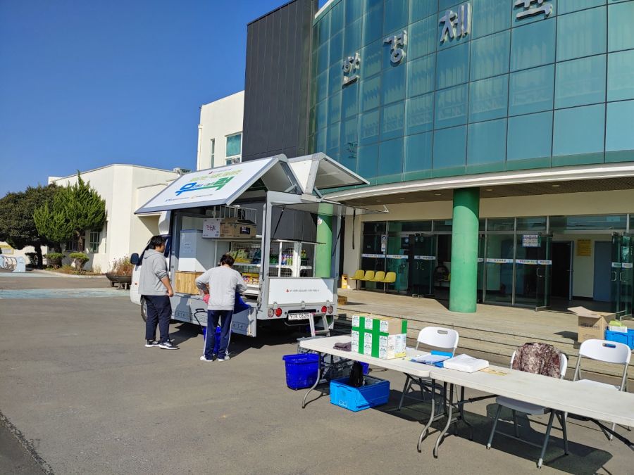 사진
