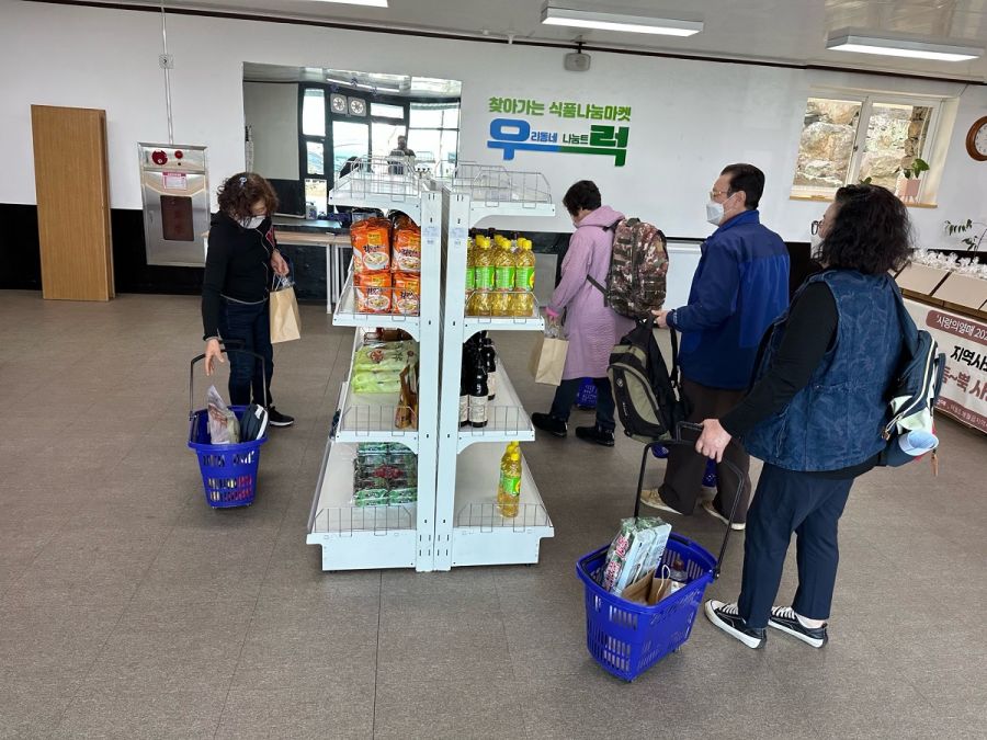 사진