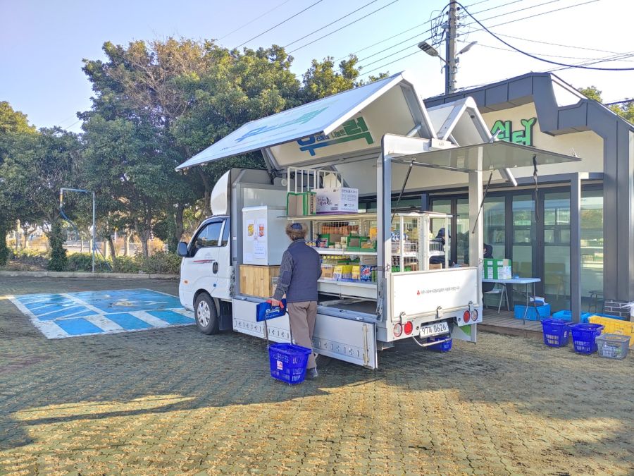 사진