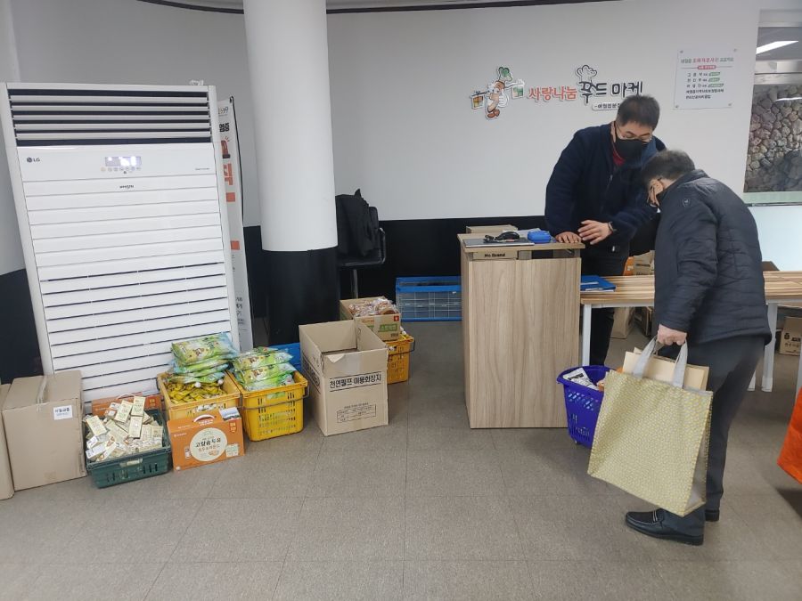 사진