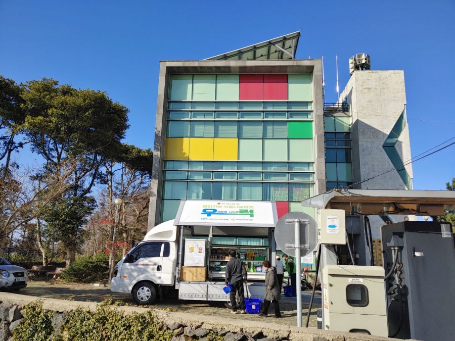 사진