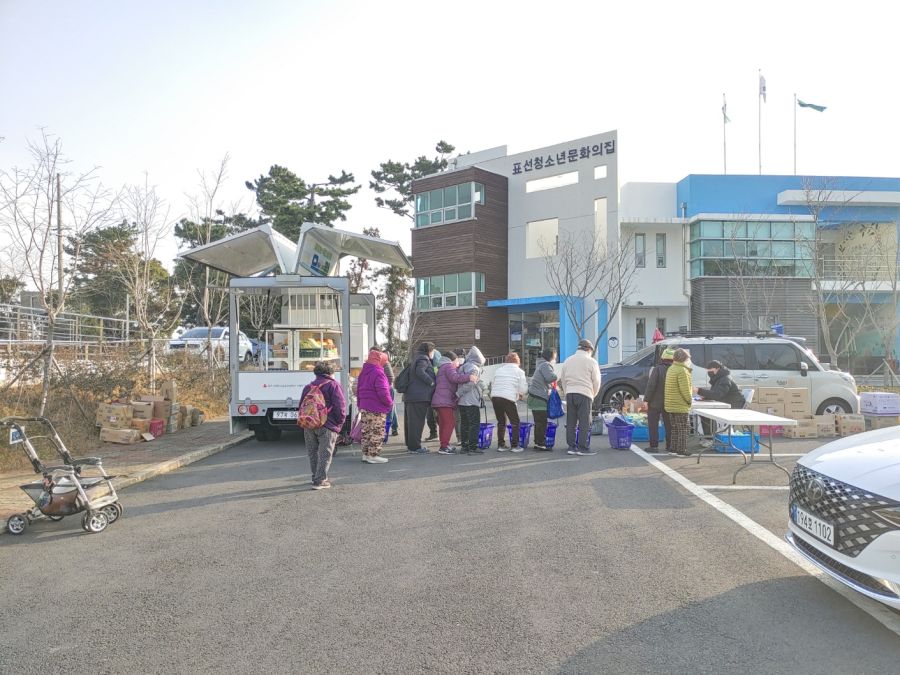 사진