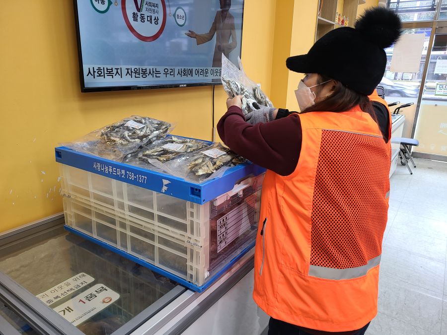 사진