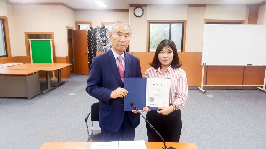 사진