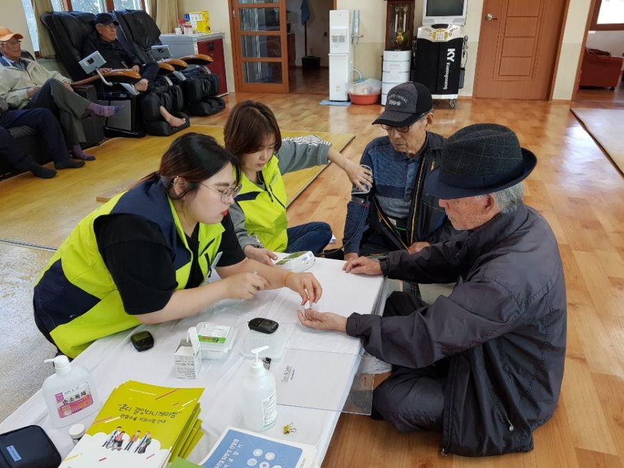사진