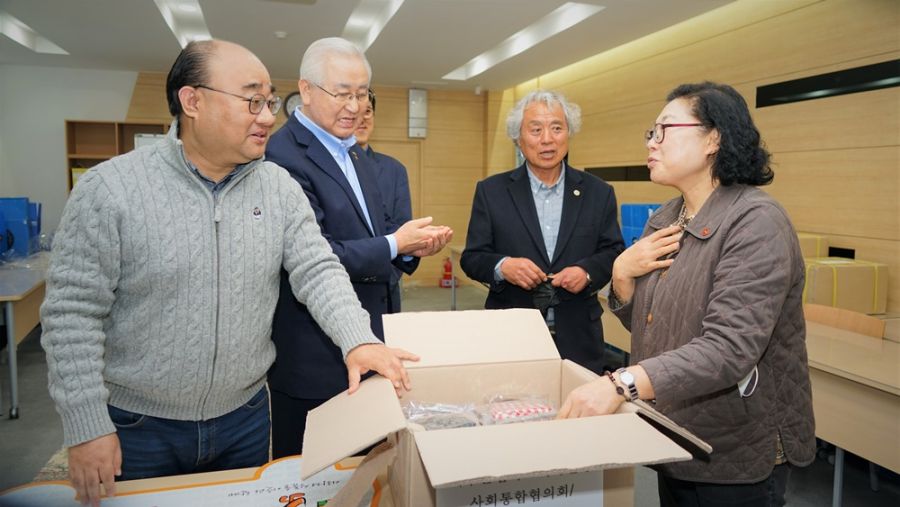 사진