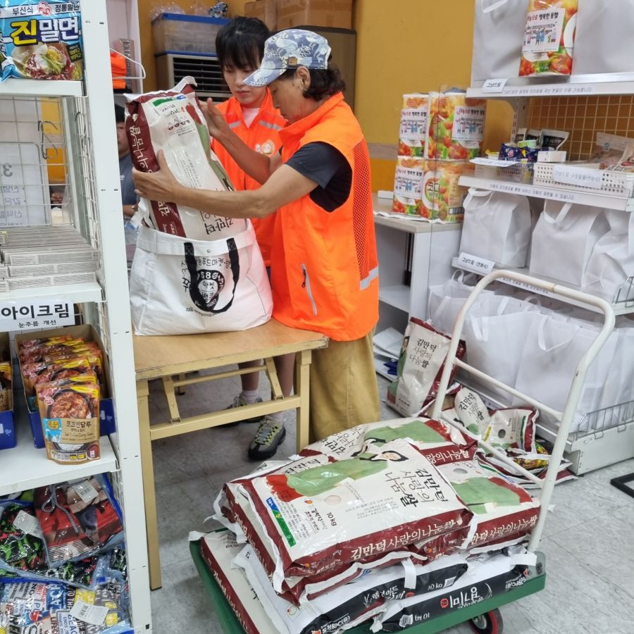 사진