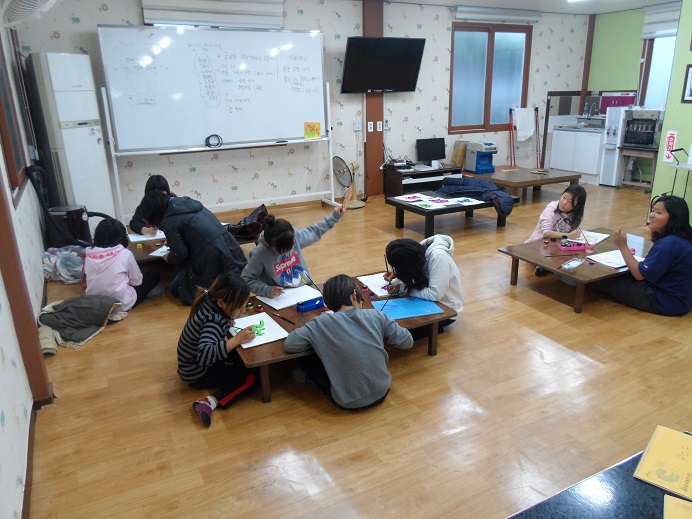 종달지역아동센터