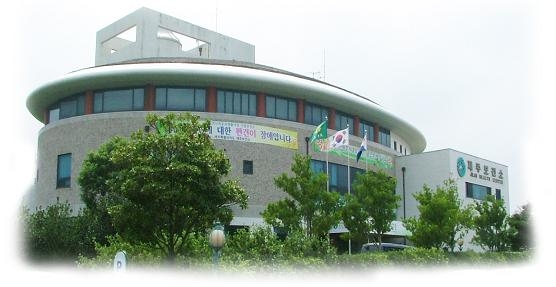 제주시정신건강복지센터