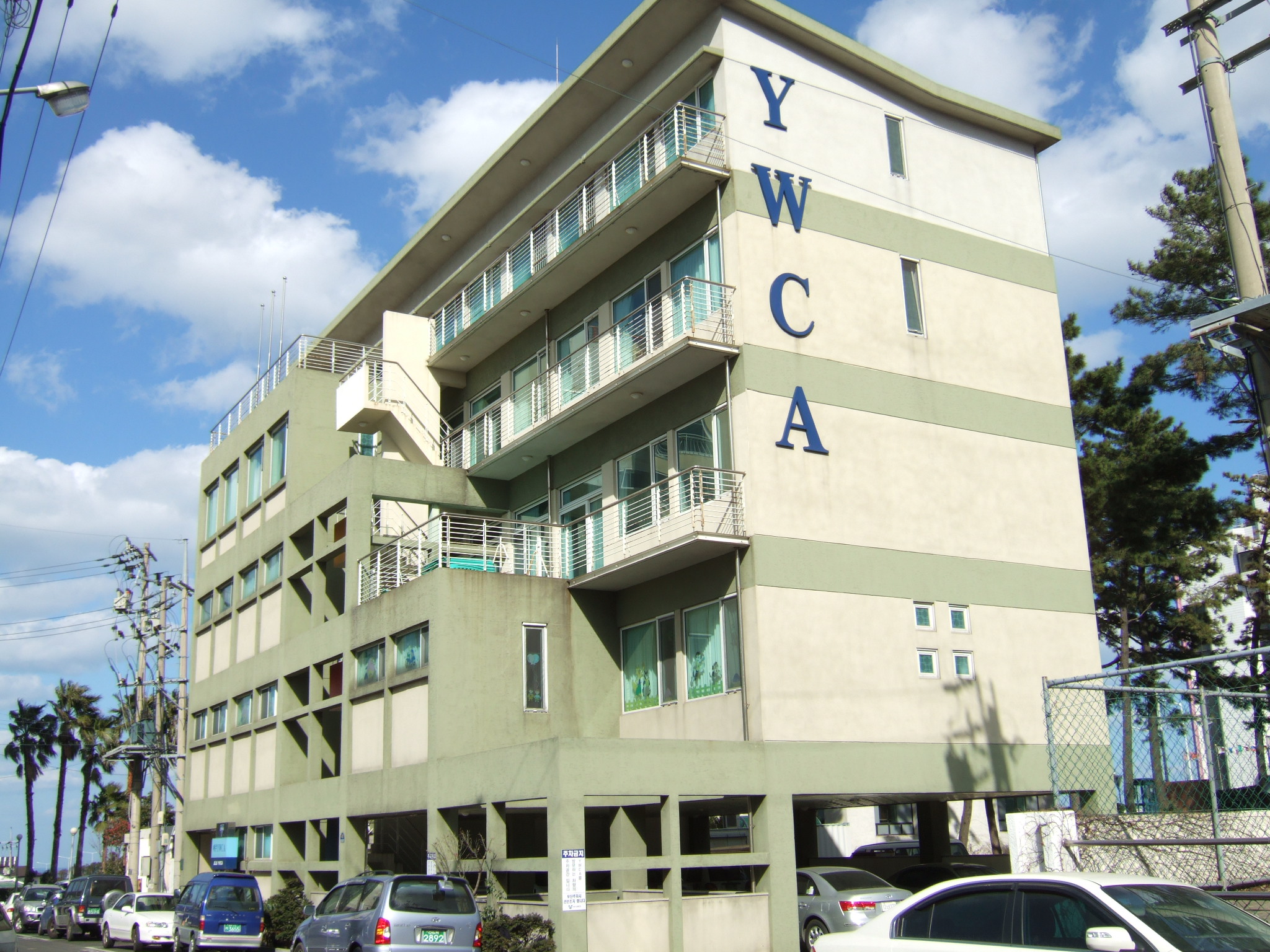 (사)제주YWCA
