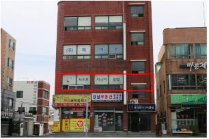 서귀포시니어클럽