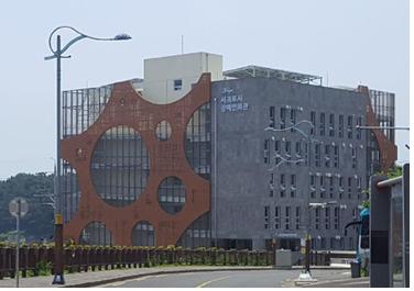 (사)한국시각장애인연합회 서귀포시지회