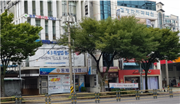 제주가족사랑가정폭력ㆍ성폭력통합상담소