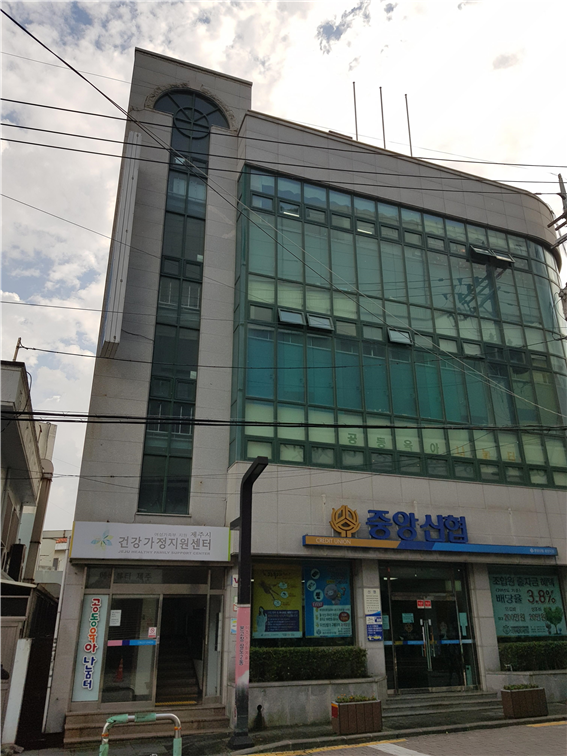 제주시가족센터 중앙점 