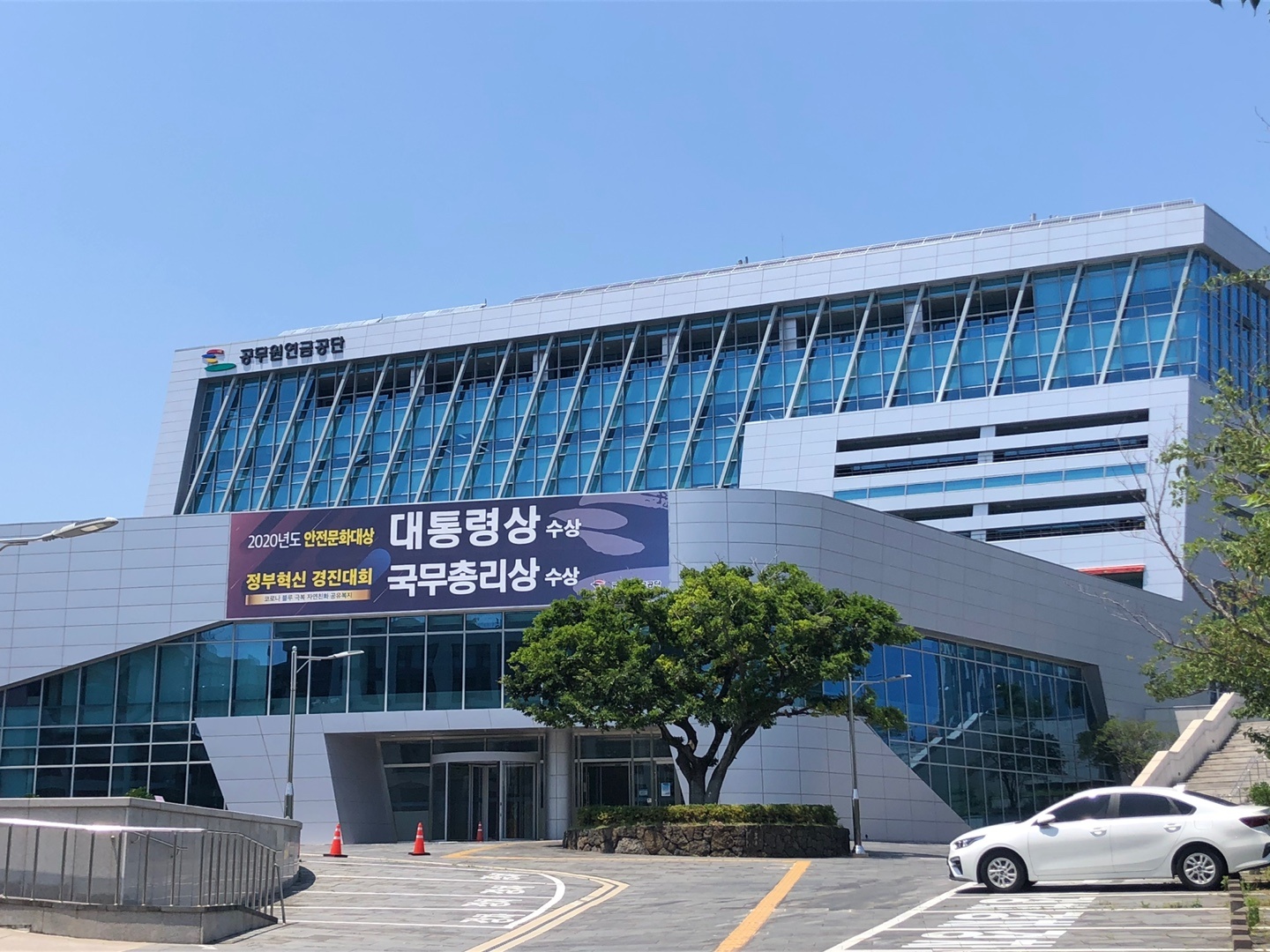 피어나리 다함께돌봄센터