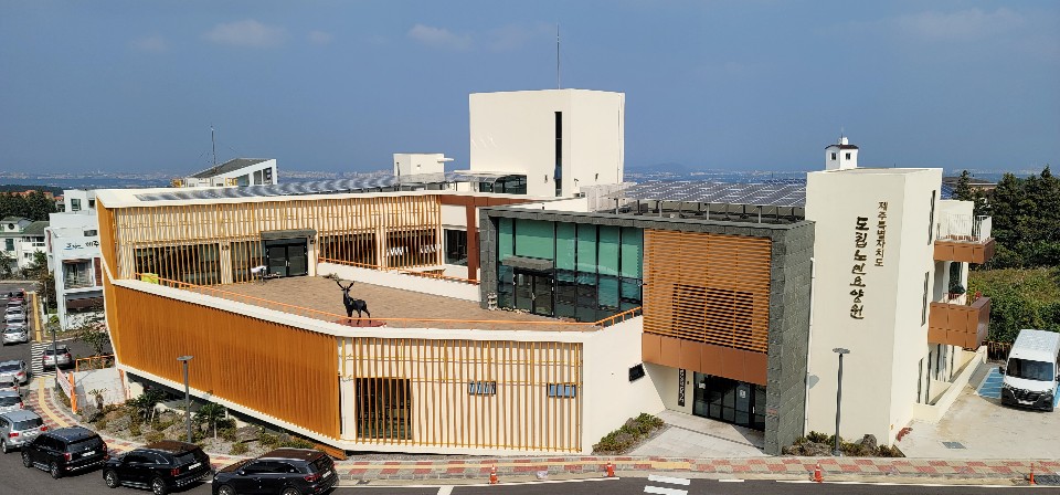 제주특별자치도립노인요양원