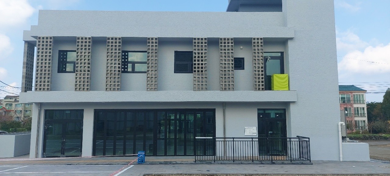 희망나래활동센터