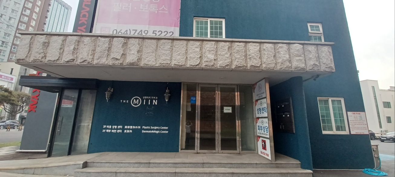 (사)제주특별자치도장애인지원협의회