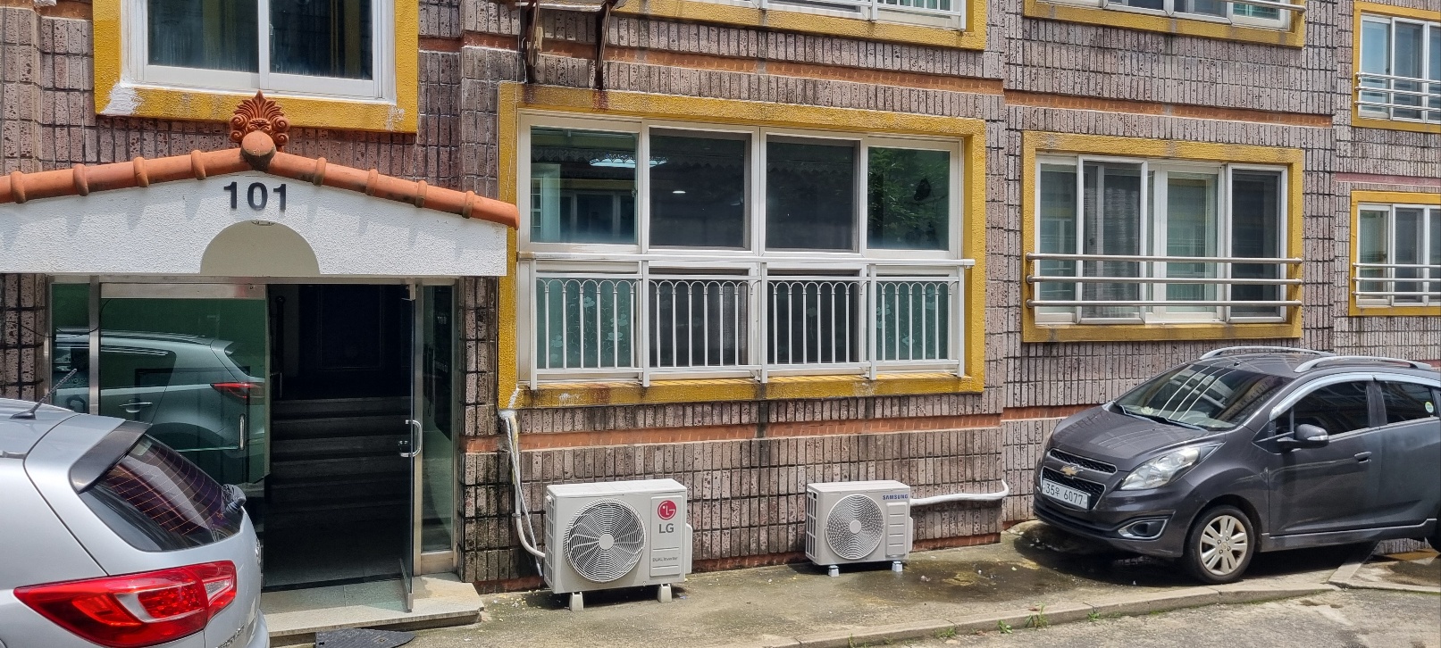 온유네집