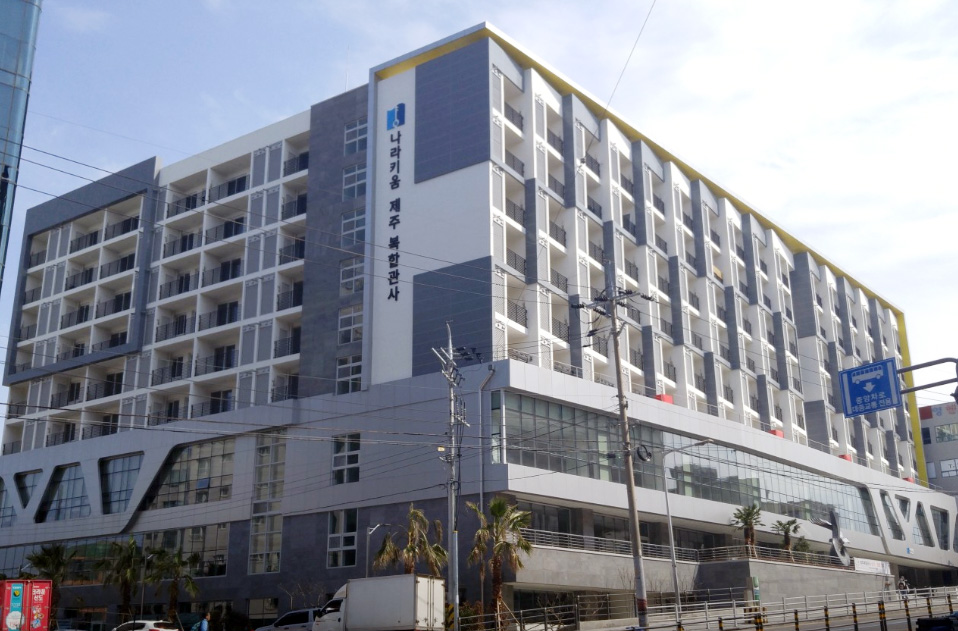 제주특별자치도장애인권익옹호기관