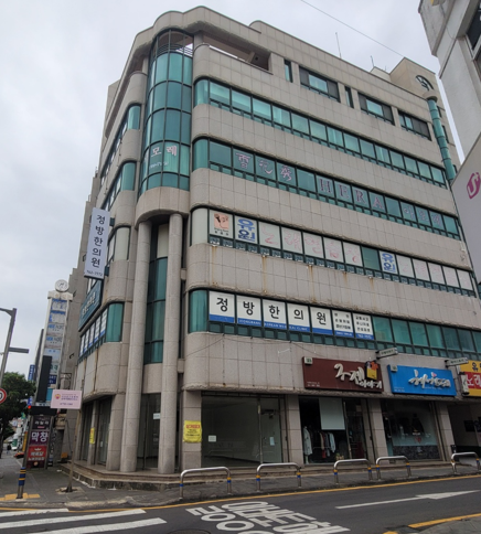 서귀포가정폭력ㆍ성폭력통합상담소