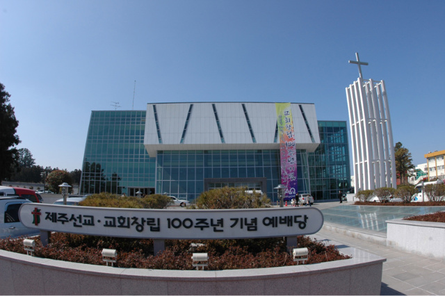 사회복지법인 성안복지재단