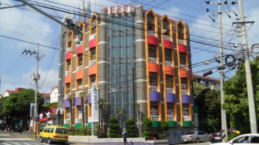 동홍지역아동센터