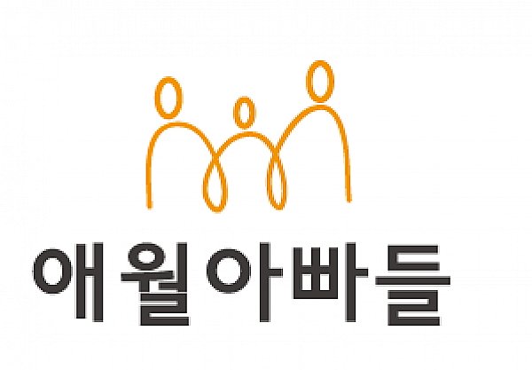제주웰빙영농조합법인 ★★★★