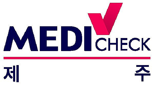 (사)한국건강관리협회 제주지부