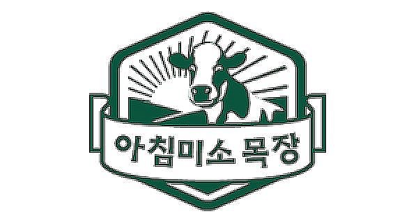농업회사법인 주식회사 아침미소